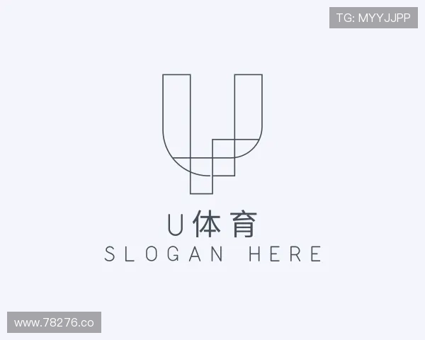解读U体育